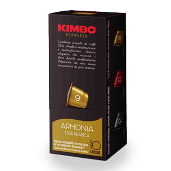 킴보 네스프레소호환캡슐 아르모니아(5.5g×10EA)