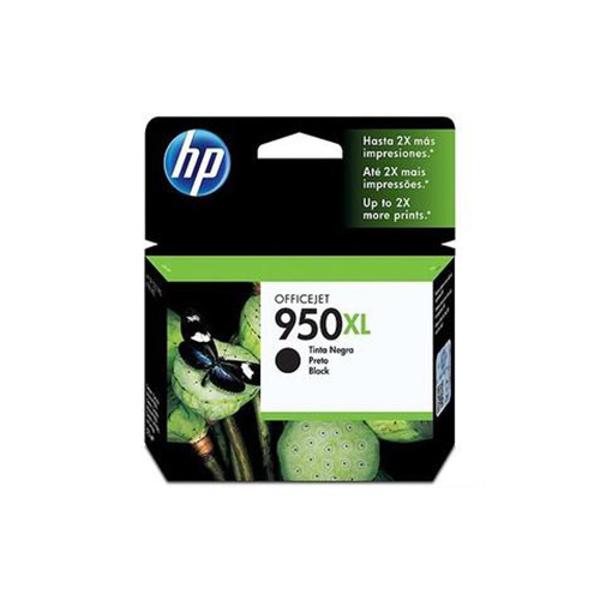 HP 잉크(CN045A/NO. 950XL/검정/대용량/2,300매)