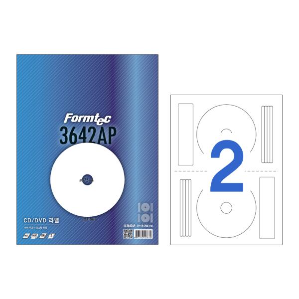 CD,DVD용 라벨(CD2칸/100매 IJ-3642AP/내경:17.5mm/폼텍)