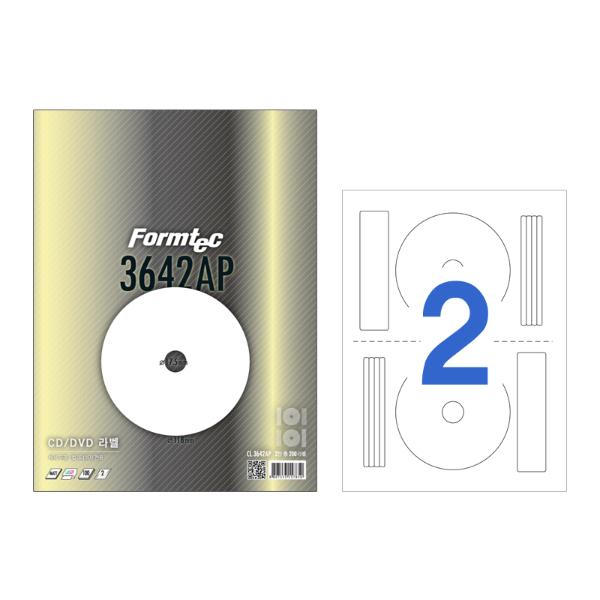 CD,DVD용 라벨(3칸/100매/CL-3642AP/내경:17.5mm/폼텍)