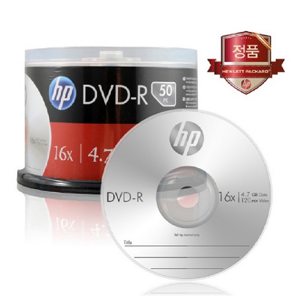 HP DVD-R 50P