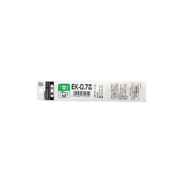 제브라 리필 0.7 녹색 EK-0.7(REK7-G)(0.7mm 녹색)