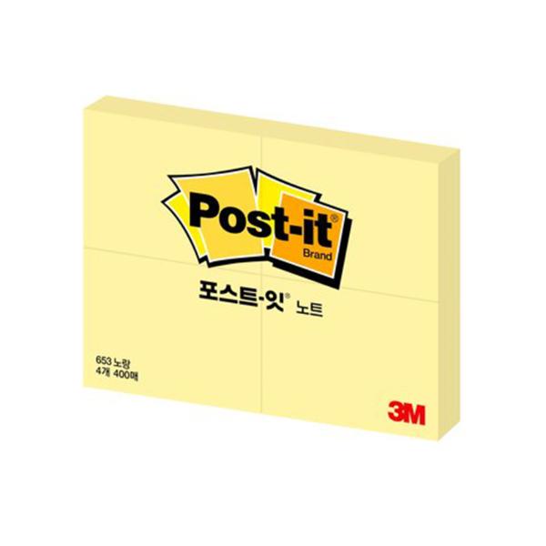 3M 포스트잇 노트 653-4 Y(노랑)(51x38mm 노랑)