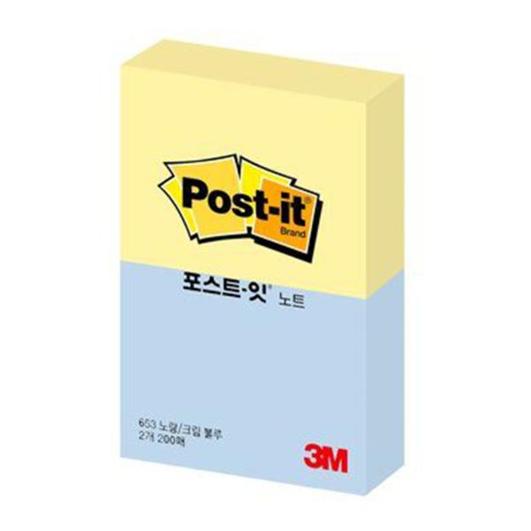 3M 포스트-잇® 노트 653-2 Y/B(노랑/크림블루)(노랑+크림블루, 51x38mm)