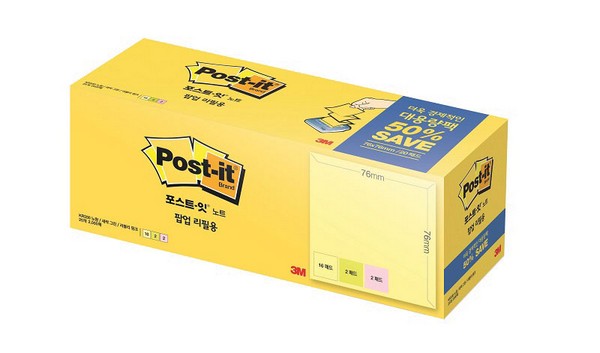 3M 포스트-잇® 팝업리필용 대용량팩 KR330-20A(76x76mm,노랑(16)그린(2)핑크(2))