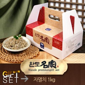 완도명가 자멸치1kg