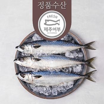 정품 제주 순살고등어(대)2kg내외(160g내외x12팩)