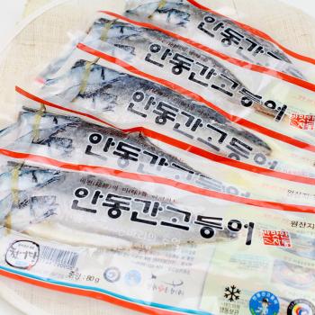 맛자반 안동순살간고등어(80gx10팩)