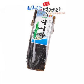 바다먹거리 건다시마500g(1봉)