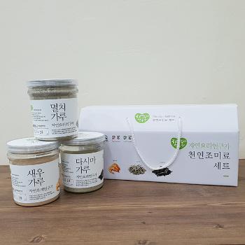 해오름 분말가루 3종 선물세트(다시마/멸치/새우분말)