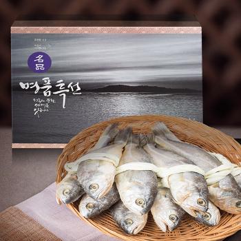 삼면이바다 명품 보양 영광굴비10미(20~22cm/1.2kg내외)선물포장
