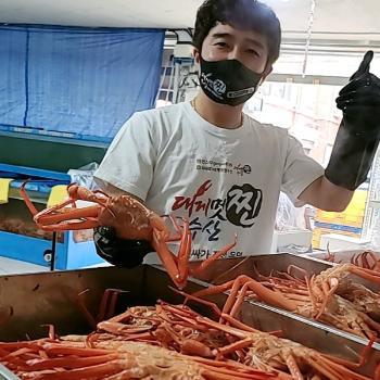 대게멋찐 실속형 홍게10미(무게 랜덤발송)