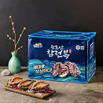 솔로욜로 완도 활전복 선물세트1.5kg(15미)