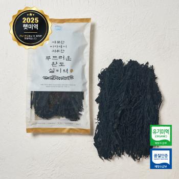 청해거상 유기인증 깨끗한 바다에서 채취한 완도실미역500g