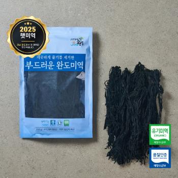 청해거상 유기인증 부드러운 산모용 완도미역200g