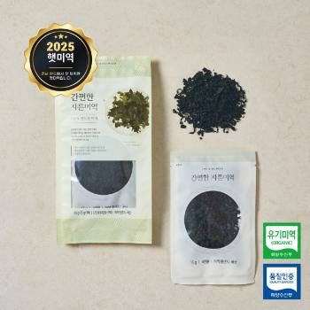 청해거상 유기인증 간편한 자른미역45g(15gx3봉)