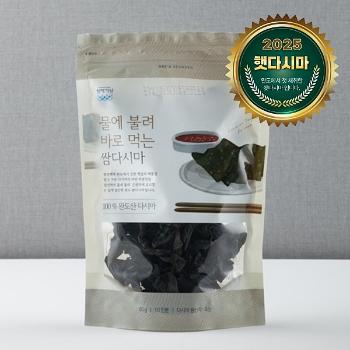 청해거상 물에불려 바로먹는 쌈다시마80g