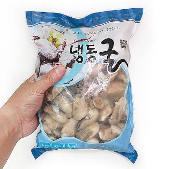 수산인 통영 냉동굴1kg