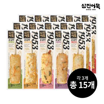 삼진어묵 순살바5종(5종x3세트)