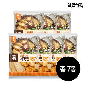삼진어묵 간단5분 어묵탕(220gx7봉)