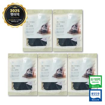 청해거상 유기인증 산모용 완도미역500g(100gx5봉)