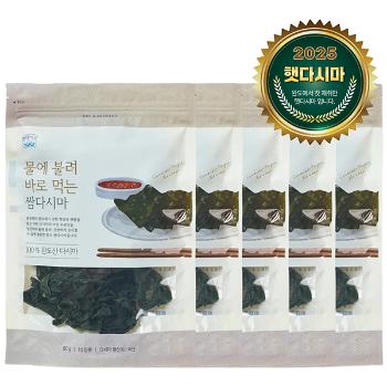 청해거상 물에불려 바로먹는 완도 쌈다시마400g(80gx5봉)