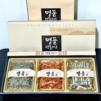 춘백이네 통영 명품멸치세트3호