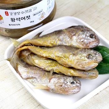 강경장수젓갈 황석어젓1kg