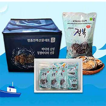 가람 완도산 활전복(대)1kg(9~10미내외)부직포포장