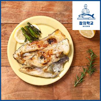 참치학교 메로머리 스테이크1팩(500g)