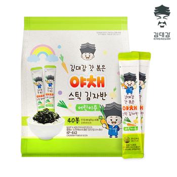 해담솔 김대감 어린이용 야채10gx40봉