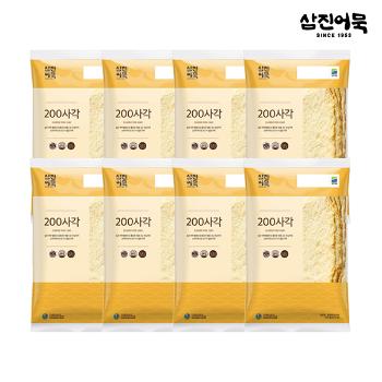 삼진어묵 200사각어묵8봉(300gx8봉)