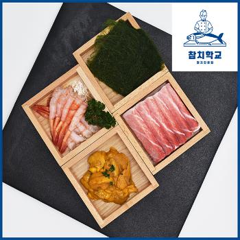 참치학교 프리미엄 홈마카세 세트(참다랑어중뱃살/단새우/성게알)