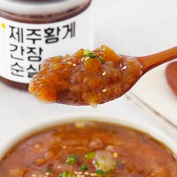 [수요특가]이룸찬 제주황게 간장순살게장700g(350gx2개)