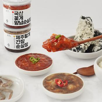 이룸찬 국내산 순살양념/간장게장650g(순살양념300g/순살간장350g)