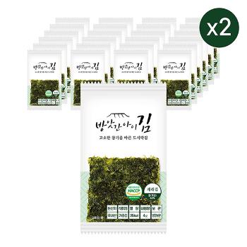 방앗간아이 도시락김(4gx48봉)