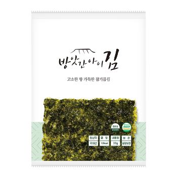 방앗간아이 고소한 참기름조미김(20gx20봉) 