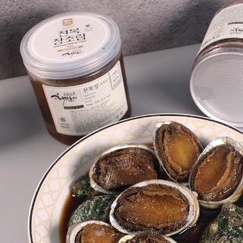 해스레 전복장(매운맛)900g(10미내외)