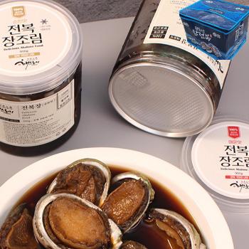 해스레 전복장선물세트(순한맛900g/매운맛900g)부직포포장