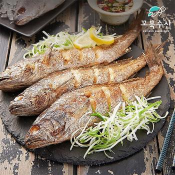 꼬북수산 손질 찜보리굴비5미(마리당30cm내외)
