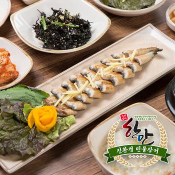 한만 국내산 친환경 초벌 자포니카1kg(2~4미/실중량550g내외)