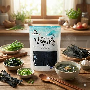 안옥남 간편미역300g