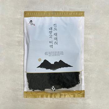 안옥남 진도 재래식 대장각 미역320g
