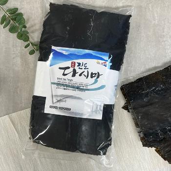 안옥남 보배섬 진도다시마1kg