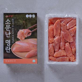 명란쟁이 소문난명란(파지)1kg