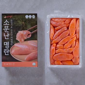 명란쟁이 소문난명란 프리미엄 저염명란(양념파지)1kg