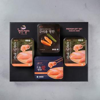 명란쟁이 명란선물세트(온란500gx2팩/구이300g/효모온란300g)
