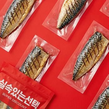 마린원 렌지 순살고등어400g내외(75~90gx5쪽)