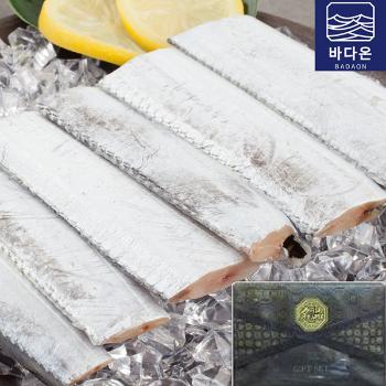 바다온 제주 은갈치 선물세트210g내외x12미(36토막)