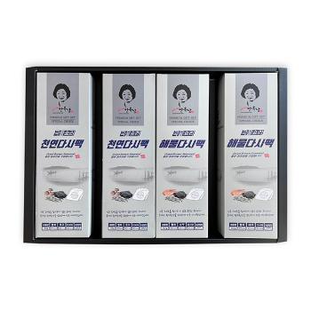 안옥남 다시팩세트03호(다시팩)